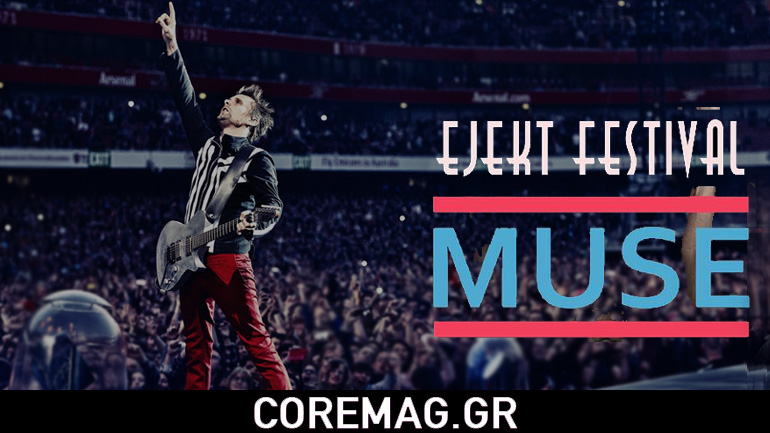 Muse: Sold out τα πρώτα εισιτήρια